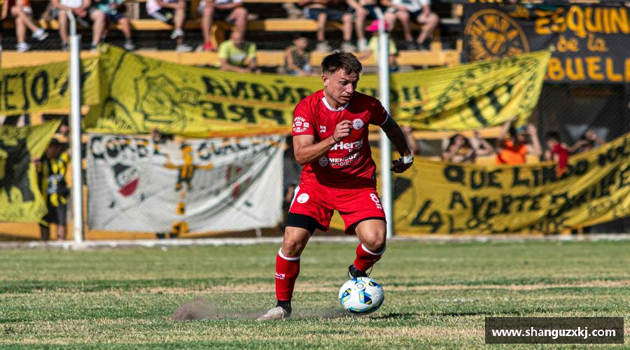 完美体育平台精诚团结，创造辉煌！